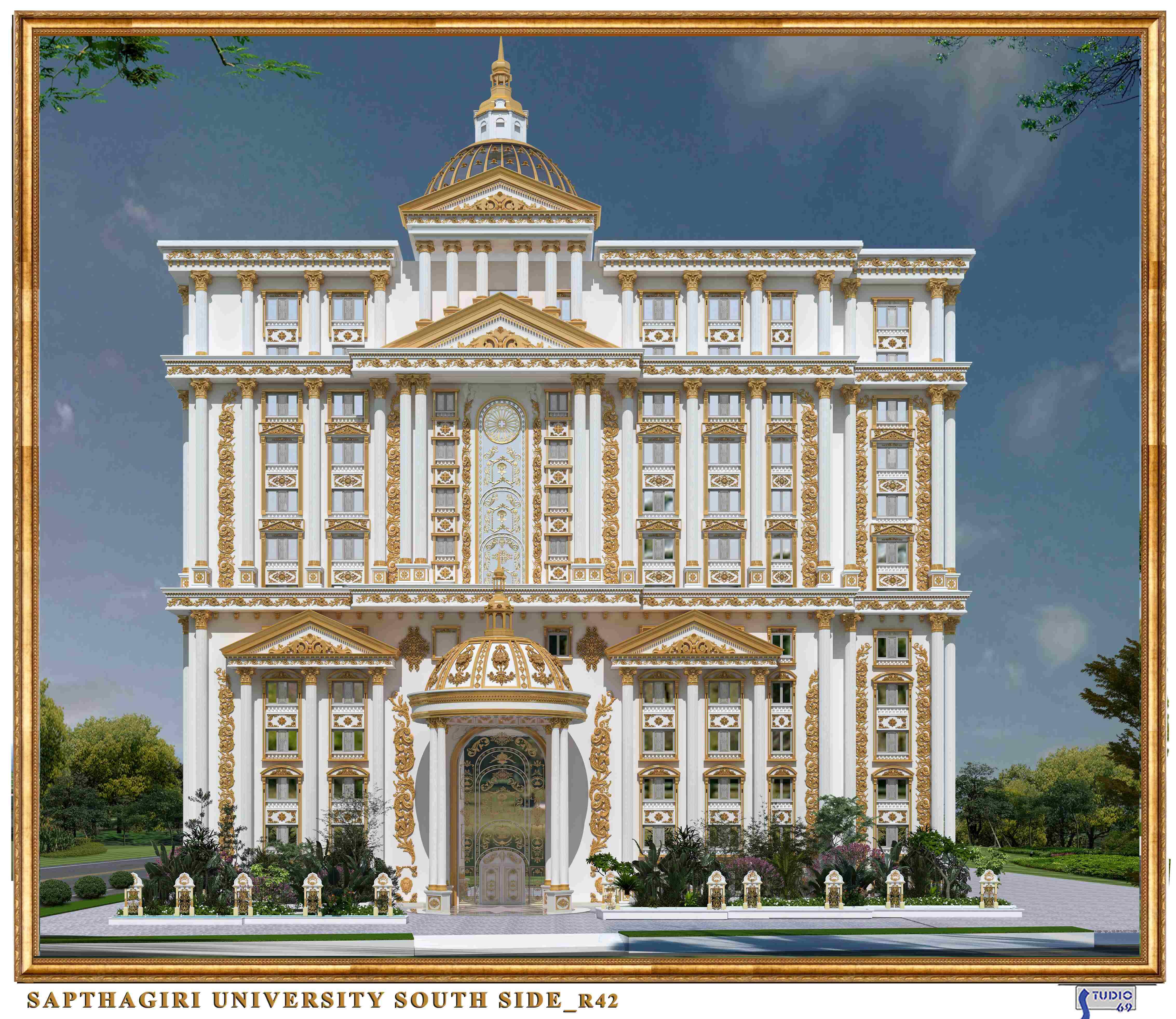 Sapthagiri NPS University Infrastructure photo 16